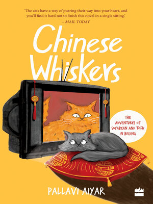 cover image of CHINESE WHISKERS
